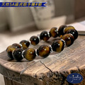 【D.S. jewellery 德山珠寶】5A級12mm天然虎眼石造型手鍊(CE476)_21 【D.S. jewellery 德山珠寶】5A級12mm天然虎眼石造型手鍊(CE476)_21
