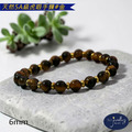 【D.S. jewellery 德山珠寶】5A級6mm天然虎眼石造型手鍊(CE476)_15 【D.S. jewellery 德山珠寶】5A級6mm天然虎眼石造型手鍊(CE476)_15