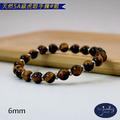 【D.S. jewellery 德山珠寶】5A級6mm天然虎眼石造型手鍊(CE476)_16 【D.S. jewellery 德山珠寶】5A級6mm天然虎眼石造型手鍊(CE476)_16