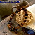 【D.S. jewellery 德山珠寶】5A級8mm天然虎眼石造型手鍊(CE476)_3 【D.S. jewellery 德山珠寶】5A級8mm天然虎眼石造型手鍊(CE476)_3