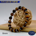 【D.S. jewellery 德山珠寶】5A級8mm天然虎眼石造型手鍊(CE476)_15 【D.S. jewellery 德山珠寶】5A級8mm天然虎眼石造型手鍊(CE476)_15