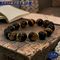 【D.S. jewellery 德山珠寶】5A級12mm天然虎眼石造型手鍊(CE476)_15 【D.S. jewellery 德山珠寶】5A級12mm天然虎眼石造型手鍊(CE476)_15