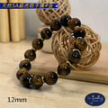 【D.S. jewellery 德山珠寶】5A級12mm天然虎眼石造型手鍊(CE476)_13 【D.S. jewellery 德山珠寶】5A級12mm天然虎眼石造型手鍊(CE476)_13