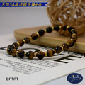 【D.S. jewellery 德山珠寶】5A級6mm天然虎眼石造型手鍊(CE476)_10 【D.S. jewellery 德山珠寶】5A級6mm天然虎眼石造型手鍊(CE476)_10