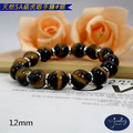 【D.S. jewellery 德山珠寶】5A級12mm天然虎眼石造型手鍊(CE476)_22 【D.S. jewellery 德山珠寶】5A級12mm天然虎眼石造型手鍊(CE476)_22