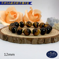 【D.S. jewellery 德山珠寶】5A級12mm天然虎眼石造型手鍊(CE476)_10 【D.S. jewellery 德山珠寶】5A級12mm天然虎眼石造型手鍊(CE476)_10