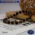 【D.S. jewellery 德山珠寶】5A級6mm天然虎眼石造型手鍊(CE476)_8 【D.S. jewellery 德山珠寶】5A級6mm天然虎眼石造型手鍊(CE476)_8