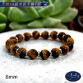 【D.S. jewellery 德山珠寶】5A級8mm天然虎眼石造型手鍊(CE476)_17 【D.S. jewellery 德山珠寶】5A級8mm天然虎眼石造型手鍊(CE476)_17