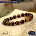 【D.S. jewellery 德山珠寶】5A級8mm天然虎眼石造型手鍊(CE476)_10 【D.S. jewellery 德山珠寶】5A級8mm天然虎眼石造型手鍊(CE476)_10