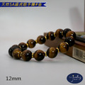 【D.S. jewellery 德山珠寶】5A級12mm天然虎眼石造型手鍊(CE476)_9 【D.S. jewellery 德山珠寶】5A級12mm天然虎眼石造型手鍊(CE476)_9