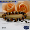 【D.S. jewellery 德山珠寶】5A級8mm天然虎眼石造型手鍊(CE476)_13 【D.S. jewellery 德山珠寶】5A級8mm天然虎眼石造型手鍊(CE476)_13