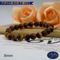 【D.S. jewellery 德山珠寶】5A級8mm天然虎眼石造型手鍊(CE476)_2 【D.S. jewellery 德山珠寶】5A級8mm天然虎眼石造型手鍊(CE476)_2