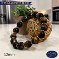 【D.S. jewellery 德山珠寶】5A級12mm天然虎眼石造型手鍊(CE476)_19 【D.S. jewellery 德山珠寶】5A級12mm天然虎眼石造型手鍊(CE476)_19