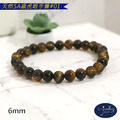 【D.S. jewellery 德山珠寶】5A級6mm天然虎眼石造型手鍊(CE476)_7 【D.S. jewellery 德山珠寶】5A級6mm天然虎眼石造型手鍊(CE476)_7