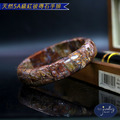 【D.S. jewellery 德山珠寶】天然5A級15mm紅彼得石造型手排(CE476)_1 【D.S. jewellery 德山珠寶】天然5A級15mm紅彼得石造型手排(CE476)_1