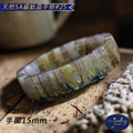 【D.S. jewellery 德山珠寶】天然5A級鈦晶手排水晶手鍊#25 (CE476) 【D.S. jewellery 德山珠寶】天然5A級鈦晶手排水晶手鍊#25 (CE476)