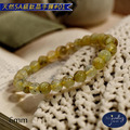 【D.S. jewellery 德山珠寶】天然5A級鈦晶6mm水晶手鍊 (CE476)_1 【D.S. jewellery 德山珠寶】天然5A級鈦晶6mm水晶手鍊 (CE476)_1