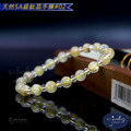 【D.S. jewellery 德山珠寶】天然5A級鈦晶6mm水晶手鍊 (CE476)_10 【D.S. jewellery 德山珠寶】天然5A級鈦晶6mm水晶手鍊 (CE476)_10