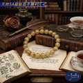 【D.S. jewellery 德山珠寶】天然5A級鈦晶6mm水晶手鍊 (CE476)_9 【D.S. jewellery 德山珠寶】天然5A級鈦晶6mm水晶手鍊 (CE476)_9