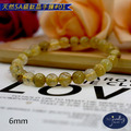 【D.S. jewellery 德山珠寶】天然5A級鈦晶6mm水晶手鍊 (CE476)_4 【D.S. jewellery 德山珠寶】天然5A級鈦晶6mm水晶手鍊 (CE476)_4