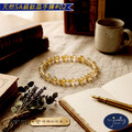 【D.S. jewellery 德山珠寶】天然5A級鈦晶6mm水晶手鍊 (CE476)_16 【D.S. jewellery 德山珠寶】天然5A級鈦晶6mm水晶手鍊 (CE476)_16