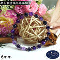 【D.S. jewellery 德山珠寶】5A級6mm夢幻紫色條紋瑪瑙造型手鍊#03/04款(CE476)_5 【D.S. jewellery 德山珠寶】5A級6mm夢幻紫色條紋瑪瑙造型手鍊#03/04款(CE476)_5