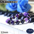 【D.S. jewellery 德山珠寶】5A級12mm夢幻紫色條紋瑪瑙造型手鍊#金款/銀款(CE476)_8 【D.S. jewellery 德山珠寶】5A級12mm夢幻紫色條紋瑪瑙造型手鍊#金款/銀款(CE476)_8
