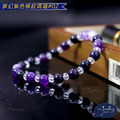 【D.S. jewellery 德山珠寶】5A級6mm夢幻紫色條紋瑪瑙造型手鍊#01/02款(CE476)_9 【D.S. jewellery 德山珠寶】5A級6mm夢幻紫色條紋瑪瑙造型手鍊#01/02款(CE476)_9