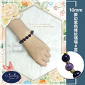 【D.S. jewellery 德山珠寶】5A級10mm夢幻紫色條紋瑪瑙造型手鍊#金款/銀款(CE476)_3 【D.S. jewellery 德山珠寶】5A級10mm夢幻紫色條紋瑪瑙造型手鍊#金款/銀款(CE476)_3