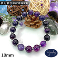 【D.S. jewellery 德山珠寶】5A級10mm夢幻紫色條紋瑪瑙造型手鍊#金款/銀款(CE476)_14 【D.S. jewellery 德山珠寶】5A級10mm夢幻紫色條紋瑪瑙造型手鍊#金款/銀款(CE476)_14