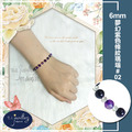 【D.S. jewellery 德山珠寶】5A級6mm夢幻紫色條紋瑪瑙造型手鍊#01/02款(CE476)_12 【D.S. jewellery 德山珠寶】5A級6mm夢幻紫色條紋瑪瑙造型手鍊#01/02款(CE476)_12