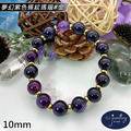 【D.S. jewellery 德山珠寶】5A級10mm夢幻紫色條紋瑪瑙造型手鍊#金款/銀款(CE476)_8 【D.S. jewellery 德山珠寶】5A級10mm夢幻紫色條紋瑪瑙造型手鍊#金款/銀款(CE476)_8