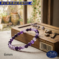 【D.S. jewellery 德山珠寶】5A級6mm夢幻紫色條紋瑪瑙造型手鍊#01/02款(CE476)_1 【D.S. jewellery 德山珠寶】5A級6mm夢幻紫色條紋瑪瑙造型手鍊#01/02款(CE476)_1