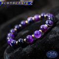 【D.S. jewellery 德山珠寶】5A級8mm夢幻紫色條紋瑪瑙造型手鍊 #金款/銀款(CE476)_7 【D.S. jewellery 德山珠寶】5A級8mm夢幻紫色條紋瑪瑙造型手鍊 #金款/銀款(CE476)_7
