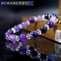 【D.S. jewellery 德山珠寶】5A級8mm夢幻紫色條紋瑪瑙造型手鍊#01/02款(CE476)_11 【D.S. jewellery 德山珠寶】5A級8mm夢幻紫色條紋瑪瑙造型手鍊#01/02款(CE476)_11