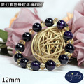 【D.S. jewellery 德山珠寶】5A級12mm夢幻紫色條紋瑪瑙造型手鍊#03/04款(CE476)_12 【D.S. jewellery 德山珠寶】5A級12mm夢幻紫色條紋瑪瑙造型手鍊#03/04款(CE476)_12