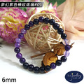 【D.S. jewellery 德山珠寶】5A級6mm夢幻紫色條紋瑪瑙造型手鍊#01/02款(CE476)_7 【D.S. jewellery 德山珠寶】5A級6mm夢幻紫色條紋瑪瑙造型手鍊#01/02款(CE476)_7