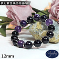 【D.S. jewellery 德山珠寶】5A級12mm夢幻紫色條紋瑪瑙造型手鍊#金款/銀款(CE476)_15 【D.S. jewellery 德山珠寶】5A級12mm夢幻紫色條紋瑪瑙造型手鍊#金款/銀款(CE476)_15