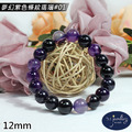 【D.S. jewellery 德山珠寶】5A級12mm夢幻紫色條紋瑪瑙造型手鍊#01/#02款(CE476)_3 【D.S. jewellery 德山珠寶】5A級12mm夢幻紫色條紋瑪瑙造型手鍊#01/#02款(CE476)_3