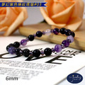 【D.S. jewellery 德山珠寶】5A級6mm夢幻紫色條紋瑪瑙造型手鍊#03/04款(CE476)_1 【D.S. jewellery 德山珠寶】5A級6mm夢幻紫色條紋瑪瑙造型手鍊#03/04款(CE476)_1