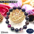 【D.S. jewellery 德山珠寶】5A級10mm夢幻紫色條紋瑪瑙造型手鍊#金款/銀款(CE476)_16 【D.S. jewellery 德山珠寶】5A級10mm夢幻紫色條紋瑪瑙造型手鍊#金款/銀款(CE476)_16