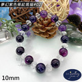 【D.S. jewellery 德山珠寶】5A級10mm夢幻紫色條紋瑪瑙造型手鍊#01/02款(CE476)_16 【D.S. jewellery 德山珠寶】5A級10mm夢幻紫色條紋瑪瑙造型手鍊#01/02款(CE476)_16