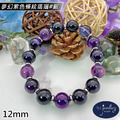 【D.S. jewellery 德山珠寶】5A級12mm夢幻紫色條紋瑪瑙造型手鍊#金款/銀款(CE476)_18 【D.S. jewellery 德山珠寶】5A級12mm夢幻紫色條紋瑪瑙造型手鍊#金款/銀款(CE476)_18