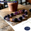 【D.S. jewellery 德山珠寶】5A級8mm夢幻紫色條紋瑪瑙造型手鍊#03/04款(CE476)_8 【D.S. jewellery 德山珠寶】5A級8mm夢幻紫色條紋瑪瑙造型手鍊#03/04款(CE476)_8