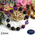 【D.S. jewellery 德山珠寶】5A級12mm夢幻紫色條紋瑪瑙造型手鍊#03/04款(CE476)_8 【D.S. jewellery 德山珠寶】5A級12mm夢幻紫色條紋瑪瑙造型手鍊#03/04款(CE476)_8