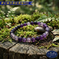 【D.S. jewellery 德山珠寶】5A級6mm夢幻紫色條紋瑪瑙造型手鍊#01/02款(CE476)_6 【D.S. jewellery 德山珠寶】5A級6mm夢幻紫色條紋瑪瑙造型手鍊#01/02款(CE476)_6