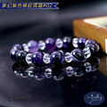 【D.S. jewellery 德山珠寶】5A級12mm夢幻紫色條紋瑪瑙造型手鍊#01/#02款(CE476)_11 【D.S. jewellery 德山珠寶】5A級12mm夢幻紫色條紋瑪瑙造型手鍊#01/#02款(CE476)_11