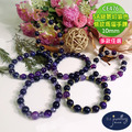 【D.S. jewellery 德山珠寶】5A級10mm夢幻紫色條紋瑪瑙造型手鍊#金款/銀款(CE476)_18 【D.S. jewellery 德山珠寶】5A級10mm夢幻紫色條紋瑪瑙造型手鍊#金款/銀款(CE476)_18