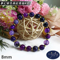 【D.S. jewellery 德山珠寶】5A級8mm夢幻紫色條紋瑪瑙造型手鍊 #金款/銀款(CE476)_5 【D.S. jewellery 德山珠寶】5A級8mm夢幻紫色條紋瑪瑙造型手鍊 #金款/銀款(CE476)_5