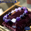 【D.S. jewellery 德山珠寶】5A級8mm夢幻紫色條紋瑪瑙造型手鍊 #金款/銀款(CE476)_18 【D.S. jewellery 德山珠寶】5A級8mm夢幻紫色條紋瑪瑙造型手鍊 #金款/銀款(CE476)_18